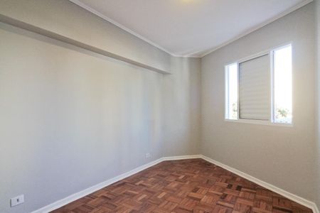 Apartamento à venda com 75m², 2 quartos e 1 vaga Apartamento à venda com 75m², 2 quartos e 1 vagaQuarto 1