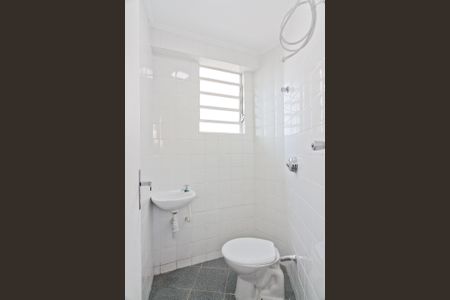 Apartamento à venda com 75m², 2 quartos e 1 vaga Apartamento à venda com 75m², 2 quartos e 1 vagaÁrea de Serviço