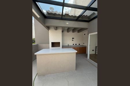 Apartamento à venda com 220m², 3 quartos e 3 vagas Apartamento à venda com 220m², 3 quartos e 3 vagasFoto 14