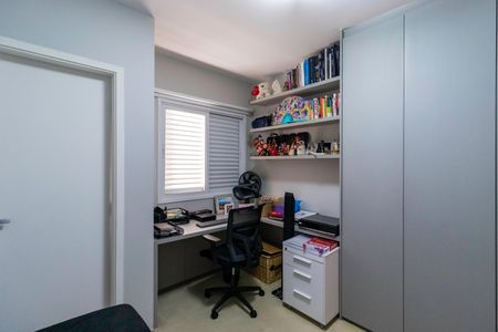 Apartamento à venda com 220m², 4 quartos e 4 vagas Apartamento à venda com 220m², 4 quartos e 4 vagasSuíte 2