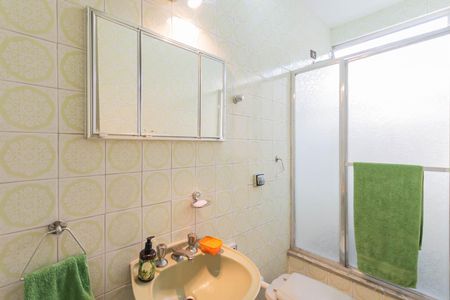 Apartamento à venda com 120m², 4 quartos e 1 vagaBanheiro 1