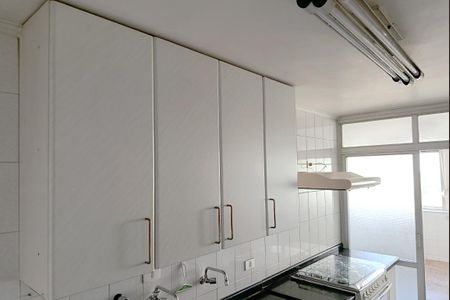 Apartamento à venda com 338m², 4 quartos e 3 vagas Apartamento à venda com 338m², 4 quartos e 3 vagasCozinha