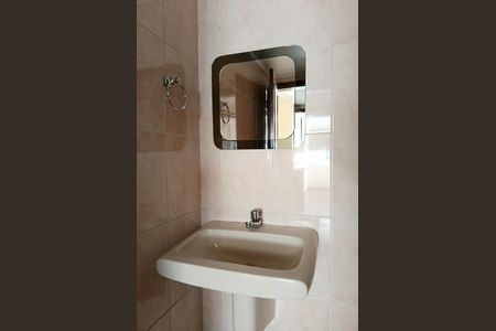 Apartamento à venda com 338m², 4 quartos e 3 vagas Apartamento à venda com 338m², 4 quartos e 3 vagasLavabo