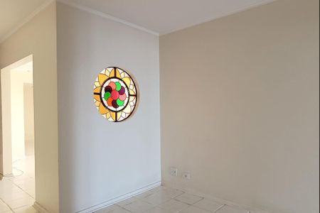 Apartamento à venda com 338m², 4 quartos e 3 vagas Apartamento à venda com 338m², 4 quartos e 3 vagasCorredor