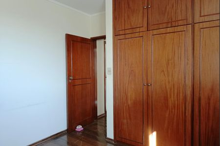 Apartamento à venda com 338m², 4 quartos e 3 vagas Apartamento à venda com 338m², 4 quartos e 3 vagasQuarto 2