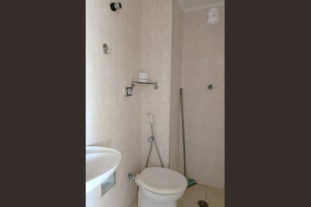 Apartamento à venda com 338m², 4 quartos e 3 vagas Apartamento à venda com 338m², 4 quartos e 3 vagasÁrea de Serviço