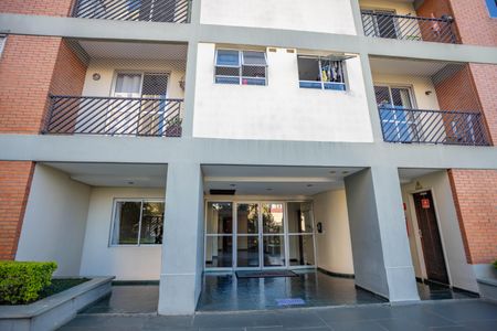 Apartamento à venda com 62m², 2 quartos e 1 vaga Apartamento à venda com 62m², 2 quartos e 1 vagaFachada