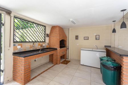 Apartamento à venda com 62m², 2 quartos e 1 vaga Apartamento à venda com 62m², 2 quartos e 1 vagaÁrea comum