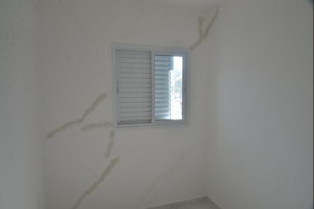 Apartamento à venda com 123m², 2 quartos e 2 vagasQuarto 1