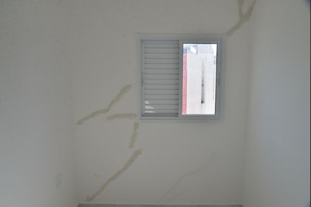 Apartamento à venda com 123m², 2 quartos e 2 vagasQuarto 2