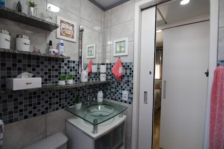 Apartamento à venda com 50m², 1 quarto e 1 vagaBanheiro Social