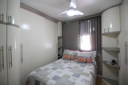 Apartamento à venda com 50m², 1 quarto e 1 vagaQuarto
