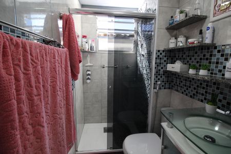 Apartamento à venda com 50m², 1 quarto e 1 vagaBanheiro Social