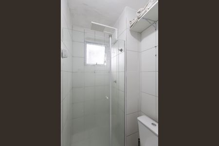 Apartamento à venda com 24m², 1 quarto e sem vagaBanheiro
