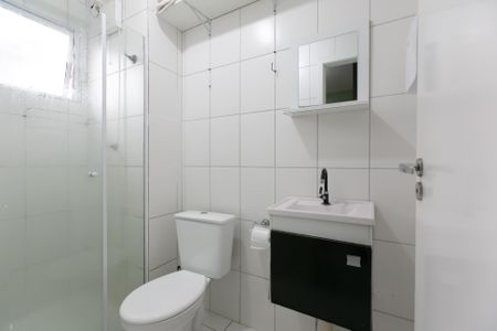 Apartamento à venda com 24m², 1 quarto e sem vagaBanheiro