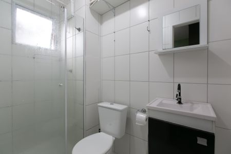 Apartamento à venda com 24m², 1 quarto e sem vagaBanheiro