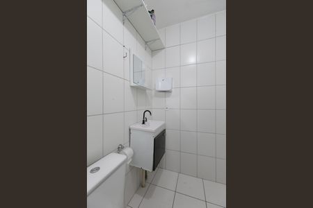 Apartamento à venda com 24m², 1 quarto e sem vagaBanheiro