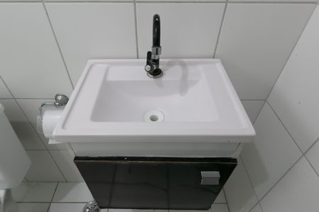 Apartamento à venda com 24m², 1 quarto e sem vagaBanheiro