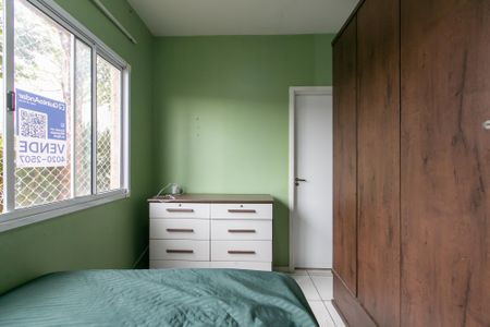 Apartamento à venda com 24m², 1 quarto e sem vagaStudio