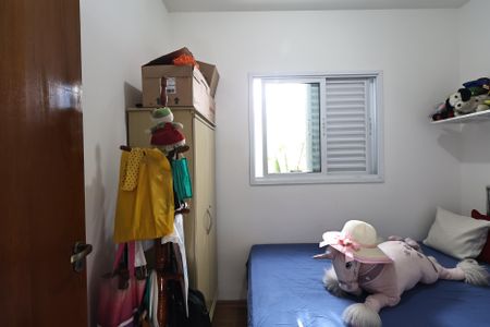 Apartamento à venda com 70m², 3 quartos e 1 vagaQuarto 1
