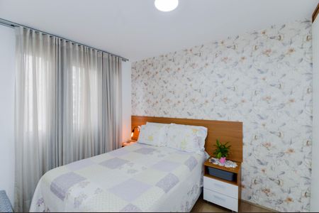 Apartamento à venda com 75m², 3 quartos e 2 vagasQuarto 3 - Suíte