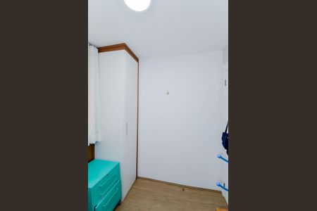 Apartamento à venda com 75m², 3 quartos e 2 vagasQuarto 1