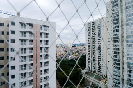 Apartamento à venda com 75m², 3 quartos e 2 vagasVista da Varanda