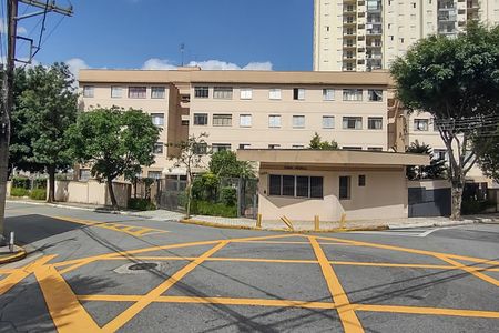 Apartamento à venda com 49m², 2 quartos e 1 vagaFachada