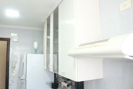 Apartamento à venda com 49m², 2 quartos e 1 vagaCozinha