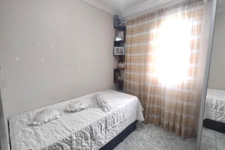 Apartamento à venda com 49m², 2 quartos e 1 vagaQuarto 2