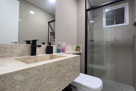 Apartamento à venda com 69m², 2 quartos e 1 vagaBanheiro