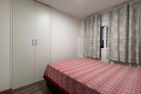Apartamento à venda com 69m², 2 quartos e 1 vagaSuíte