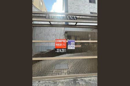 Apartamento à venda com 124m², 4 quartos e 2 vagas Apartamento à venda com 124m², 4 quartos e 2 vagasPlaquinha