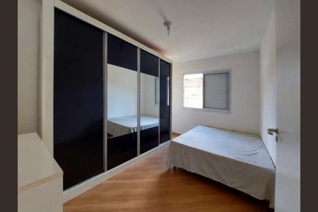 Apartamento à venda com 60m², 1 quarto e 1 vaga Apartamento à venda com 60m², 1 quarto e 1 vagaFoto 11