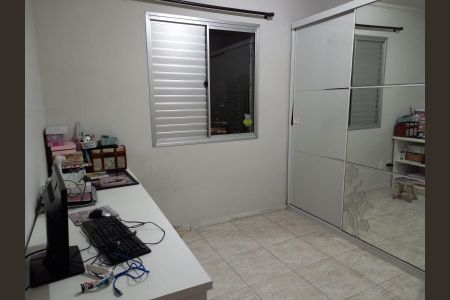 Apartamento à venda com 48m², 2 quartos e 1 vaga Apartamento à venda com 48m², 2 quartos e 1 vagaFoto 07
