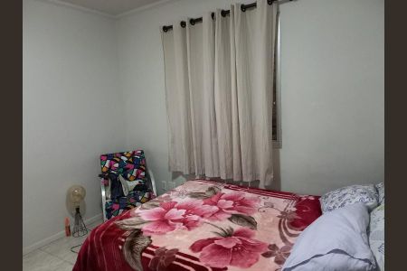Apartamento à venda com 48m², 2 quartos e 1 vaga Apartamento à venda com 48m², 2 quartos e 1 vagaFoto 06