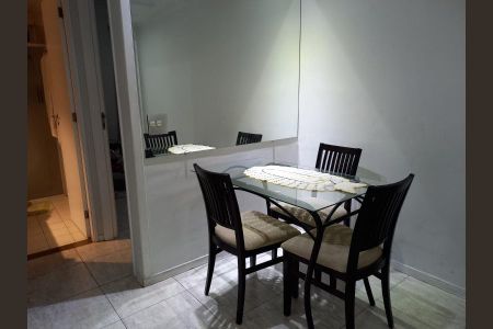 Apartamento à venda com 48m², 2 quartos e 1 vaga Apartamento à venda com 48m², 2 quartos e 1 vagaFoto 04