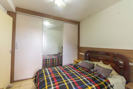 Apartamento à venda com 120m², 2 quartos e 1 vaga Apartamento à venda com 120m², 2 quartos e 1 vagaSuíte