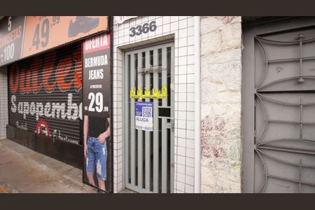 Apartamento para alugar com 46m², 1 quarto e sem vaga Apartamento para alugar com 46m², 1 quarto e sem vagaFachada