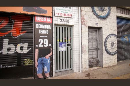 Apartamento para alugar com 46m², 1 quarto e sem vaga Apartamento para alugar com 46m², 1 quarto e sem vagaFachada