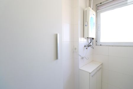 Apartamento à venda com 83m², 2 quartos e 2 vagasÁrea de Serviço