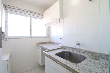 Apartamento à venda com 83m², 2 quartos e 2 vagasÁrea de Serviço