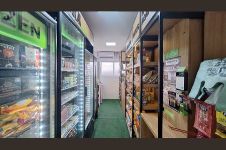 Apartamento à venda com 83m², 2 quartos e 2 vagasMini Mercado