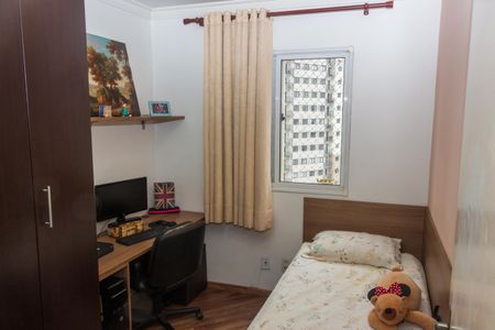 Apartamento à venda com 60m², 3 quartos e 1 vagaQuarto 1