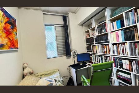 Apartamento à venda com 89m², 2 quartos e 1 vaga Apartamento à venda com 89m², 2 quartos e 1 vagaFoto 15