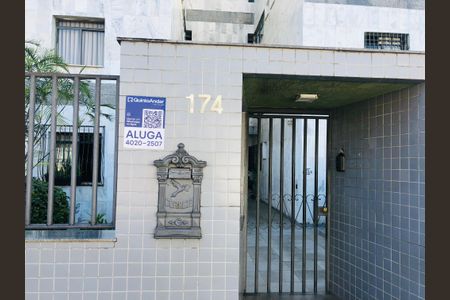Apartamento à venda com 58m², 2 quartos e 1 vaga Apartamento à venda com 58m², 2 quartos e 1 vagaPlaca