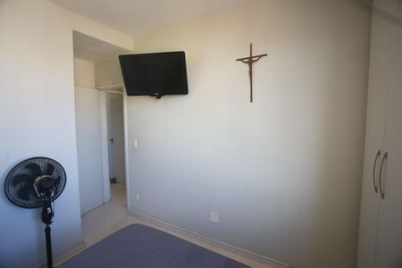 Apartamento à venda com 58m², 2 quartos e 1 vaga Apartamento à venda com 58m², 2 quartos e 1 vagaQuarto