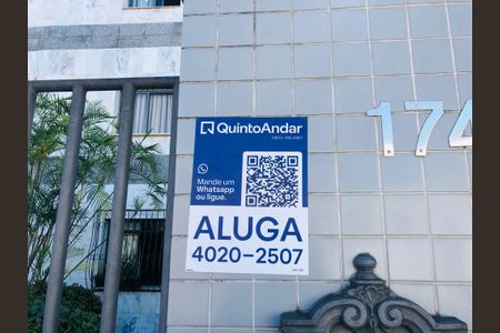Apartamento à venda com 58m², 2 quartos e 1 vaga Apartamento à venda com 58m², 2 quartos e 1 vagaPlaca