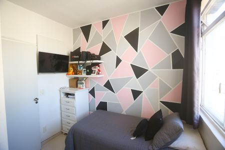 Apartamento à venda com 58m², 2 quartos e 1 vaga Apartamento à venda com 58m², 2 quartos e 1 vagaQuarto 2