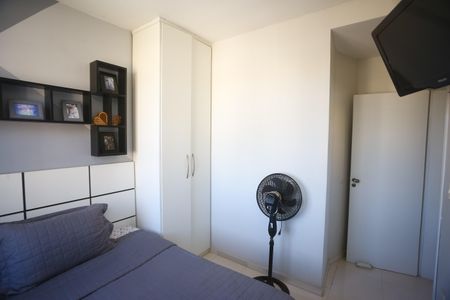 Apartamento à venda com 58m², 2 quartos e 1 vaga Apartamento à venda com 58m², 2 quartos e 1 vagaQuarto
